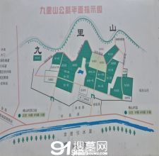 陵园风景图-11