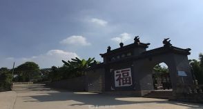 陵园风景图-5